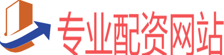 专业配资网
